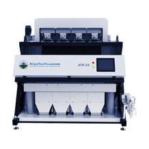 Лотковый фотосепаратор ATR-Z4