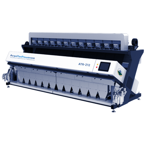 фотосепаратор ATR-Z12