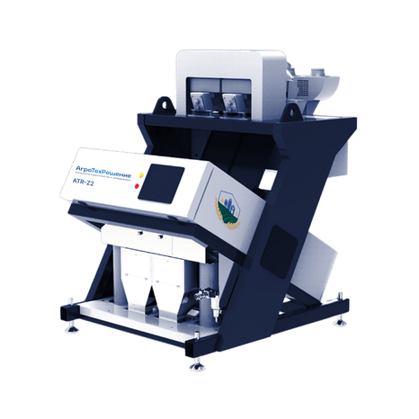 фотосепаратор ATR-Z2