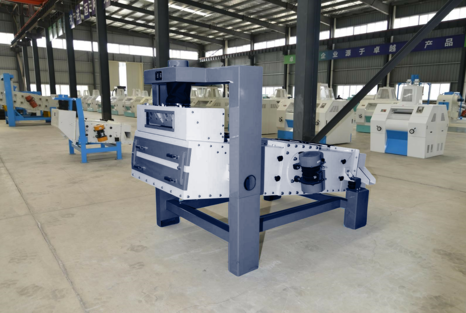 Сепаратор предварительной и первичной очистки ATR серии A 40 тоннчас