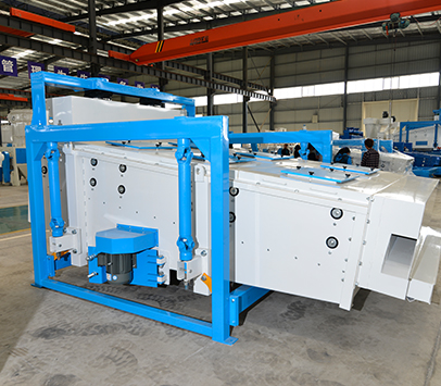 Сепаратор предварительной и первичной очистки ATR серии HZ 40 тоннчас